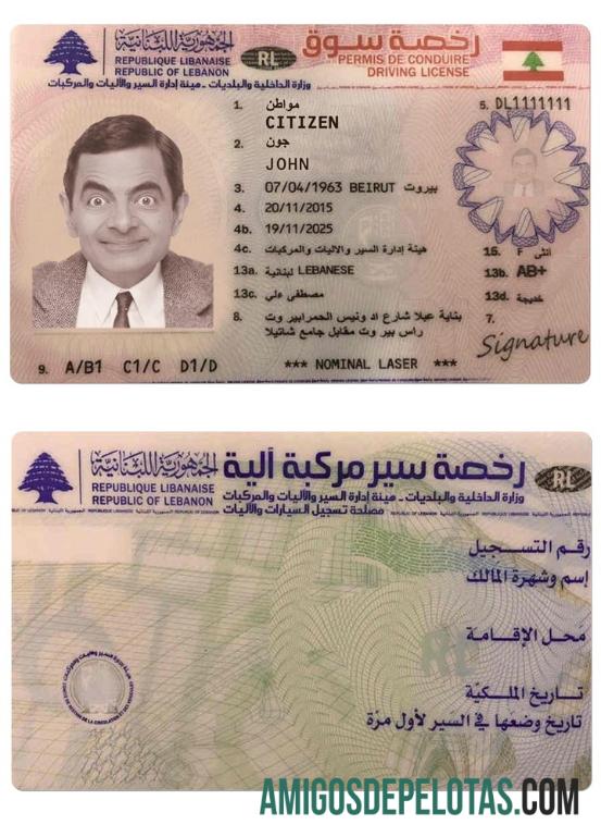 Carteira de motorista do Líbano versão 2 modelo